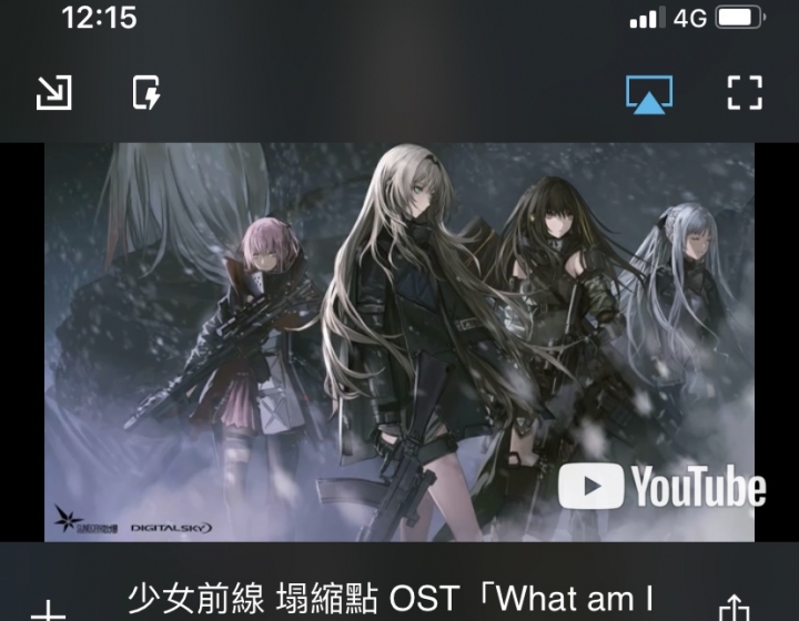 【宅評測】享受無極「線」Life n Soul LnS-T200真無線耳機開箱體驗