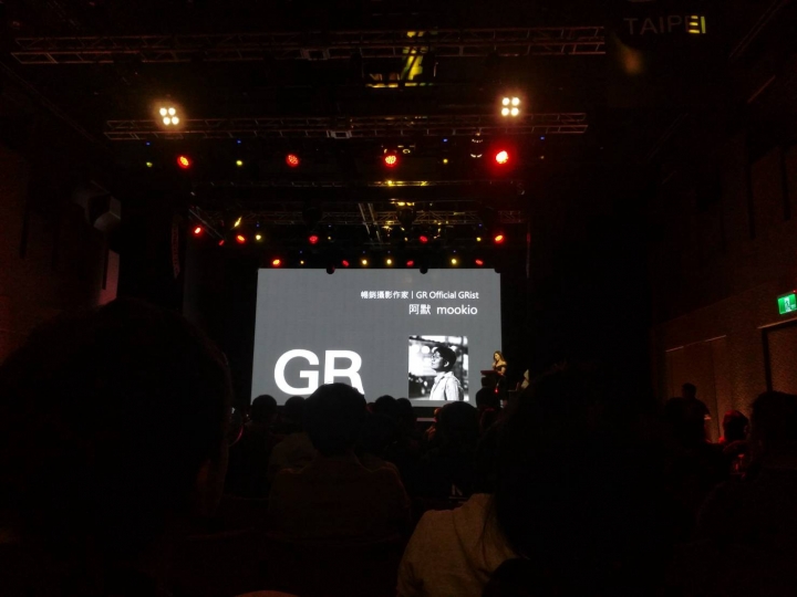 RICOH GRIII 國內首發體驗會,直擊街拍機王亮相
