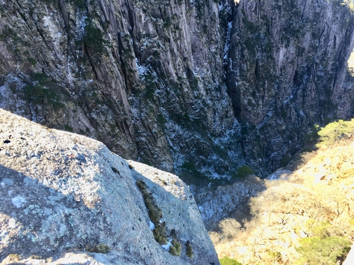 冬 遊 黃 山   美 好 安 徽