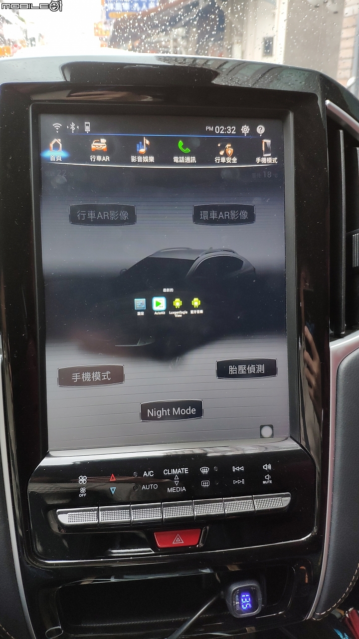 U6 GT原廠主機也能使用CarPlay 及Android Auto