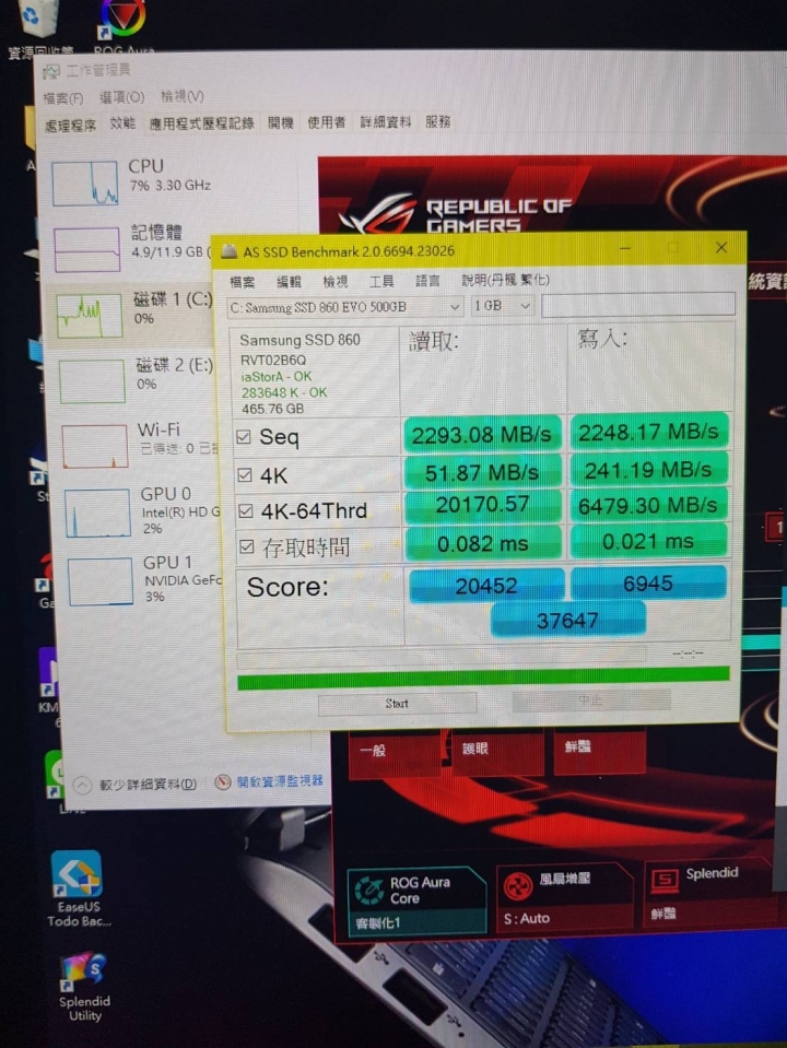 不專業 開箱三星SSD 860 EVO