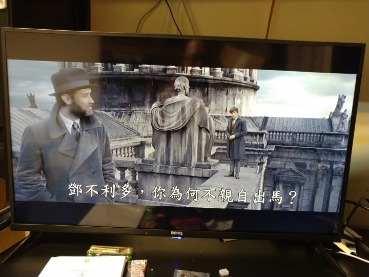BenQ FHD 32吋電視C32-500 開箱試用