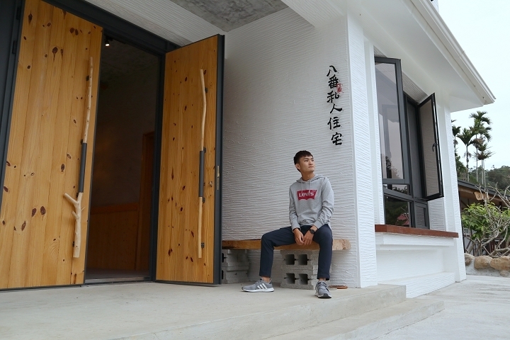 【愛玩丹遊記】南投日月潭兩天一日輕旅遊 (一):悠閒入住超放鬆的八番私人住宅