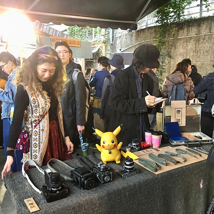 寶藏巖遊記 小露台相機市集(一日限定版)2019/03/16