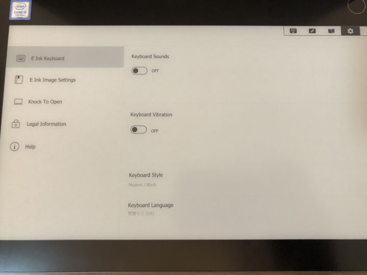lenovo Yoga Book C930開箱文 (同時擁有筆電,平板,電子書等功能)