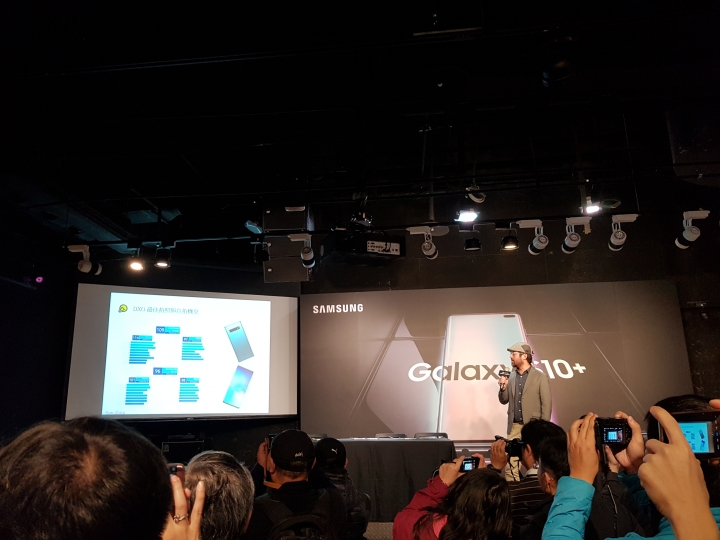 Samsung S10 體驗會心得 同場加映:S8+是否有換機的必要