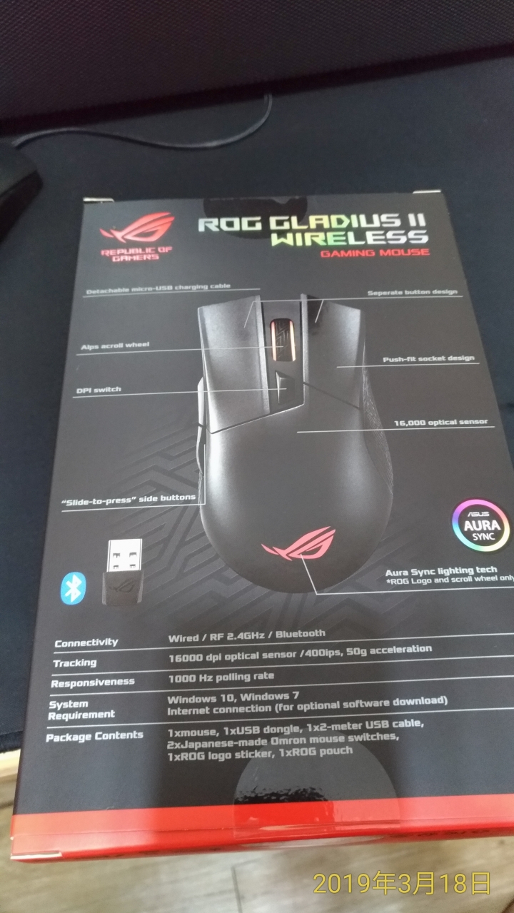 ROG Gladius II Wireless 無線滑鼠(簡單開箱)