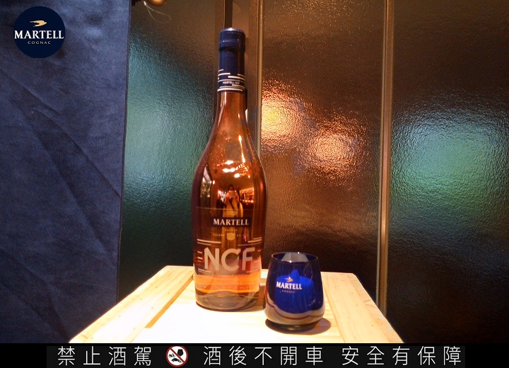 【馬爹利】Curious Bar的珍稀佳釀品酩會~台北場