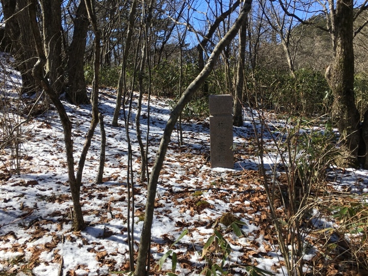 冬 遊 黃 山   美 好 安 徽