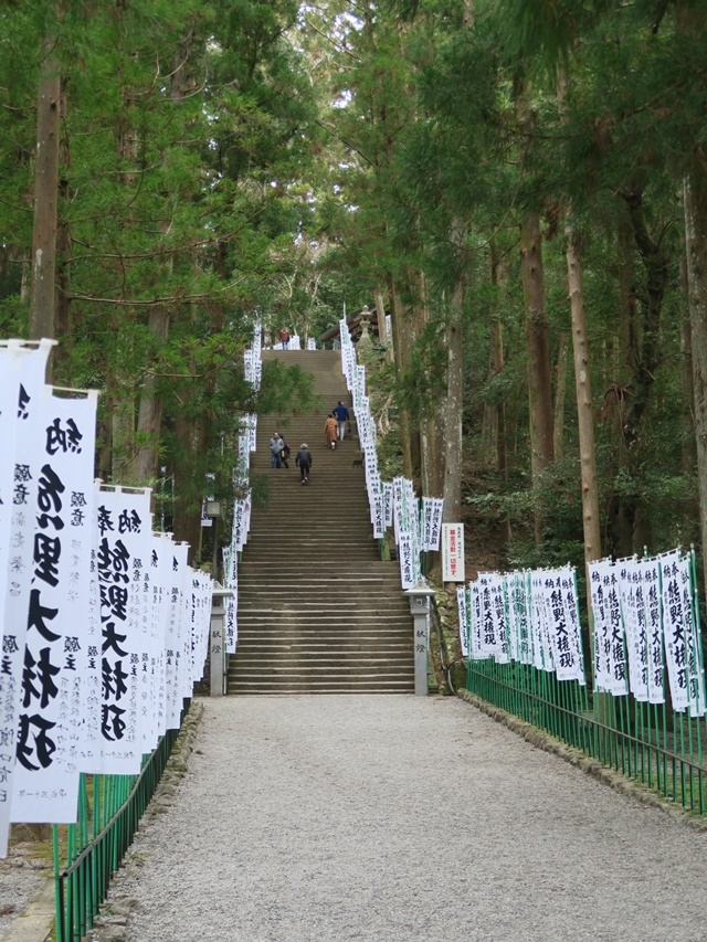 日本深度之旅--太平洋旅行社