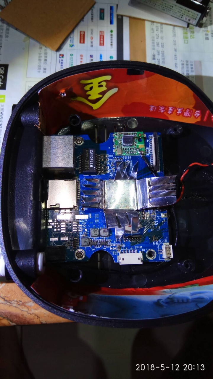 (壽命1年09/7月,已故障)IP cam wifi無線監視器300萬鏡頭960P網路攝影機yooseeAPP開箱拆解
