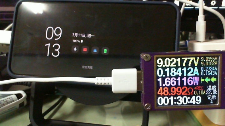 捷豹行動電源9600mAh-----雙節21700特斯拉電池
