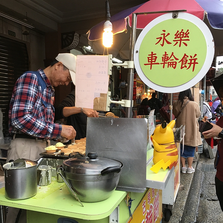 One Day Only 的移動美學賞 大稻埕回憶錄 2019 VIVA Retro 戲春大稻埕 皮皮回憶錄