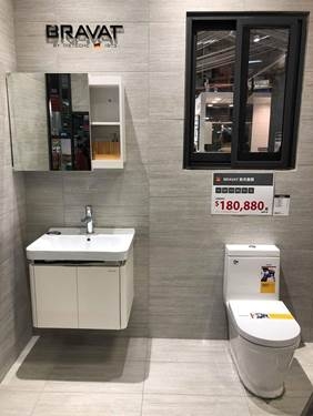 不知道大家家裡的浴室都是如何裝修的?