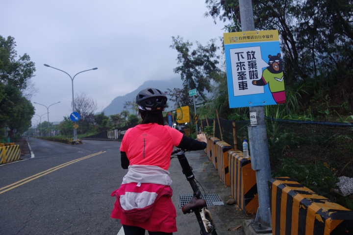 OPEN兩代小折騎遊記,2019春遊屏東不落,