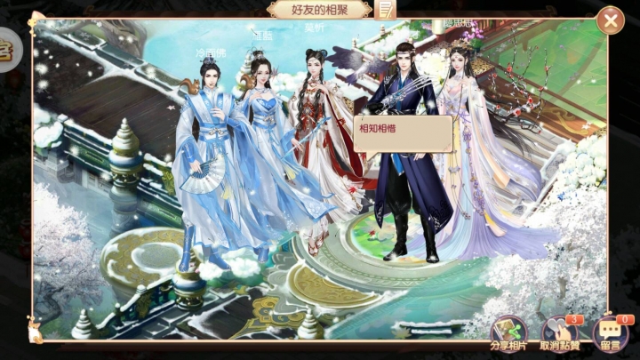 <<旗艦有型>>SHARP AQUOS Zero 試用心得分享<<輕量化>>
