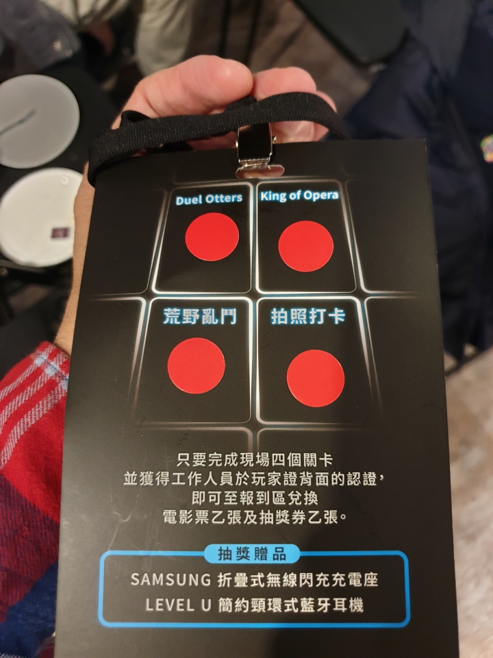 【旗艦勁機】三星十年磨一劍誰與爭鋒,真10力是否可以當上倚天劍。