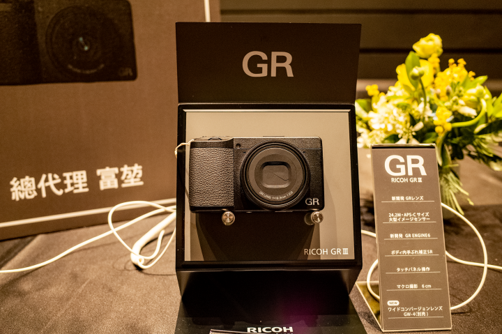 下一個五年-GRIII發表會感想 (歡樂的視野)