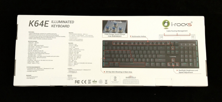 i-Rocks K64E RGB背光鍵盤開箱,搭載類青軸POM導套軸體,入門類機械式鍵盤的好選擇