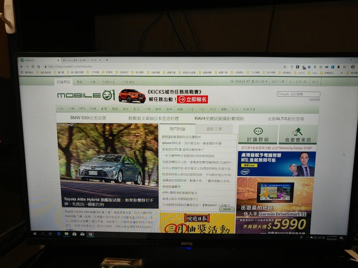 BenQ FHD 32吋電視C32-500 開箱試用
