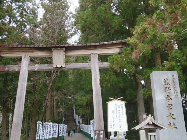 日本深度之旅--太平洋旅行社