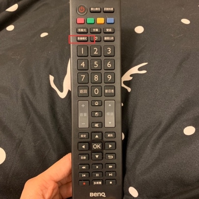 取之01回饋01,BENQ-C32-500宅女工程師開箱
