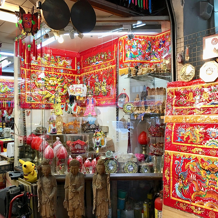 One Day Only 的移動美學賞 大稻埕回憶錄 2019 VIVA Retro 戲春大稻埕 皮皮回憶錄