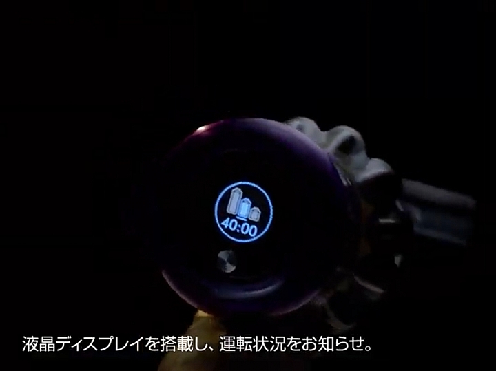 【海外快訊】多了螢幕更聰明 Dyson V11 日本搶先曝光