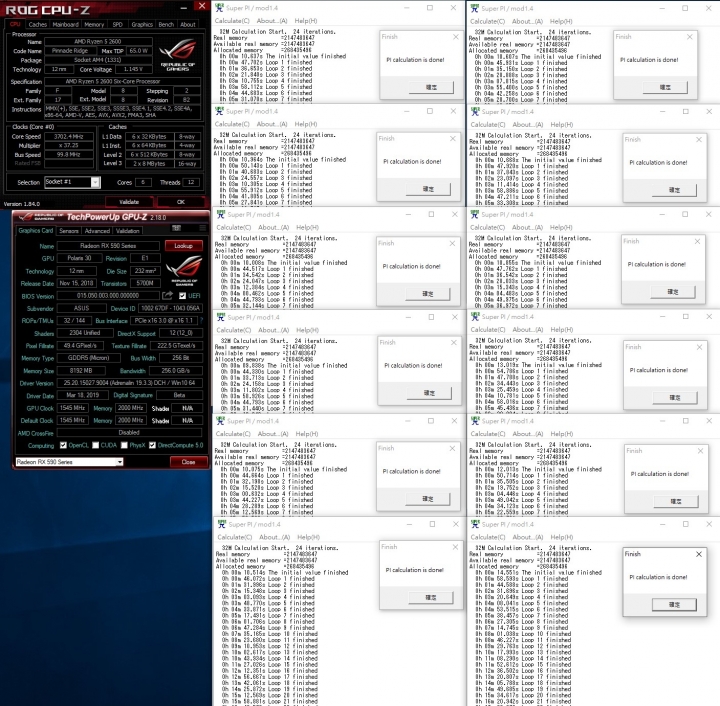 AMD RYZEN 2600 VS INTEL I5-9400F 你選誰?