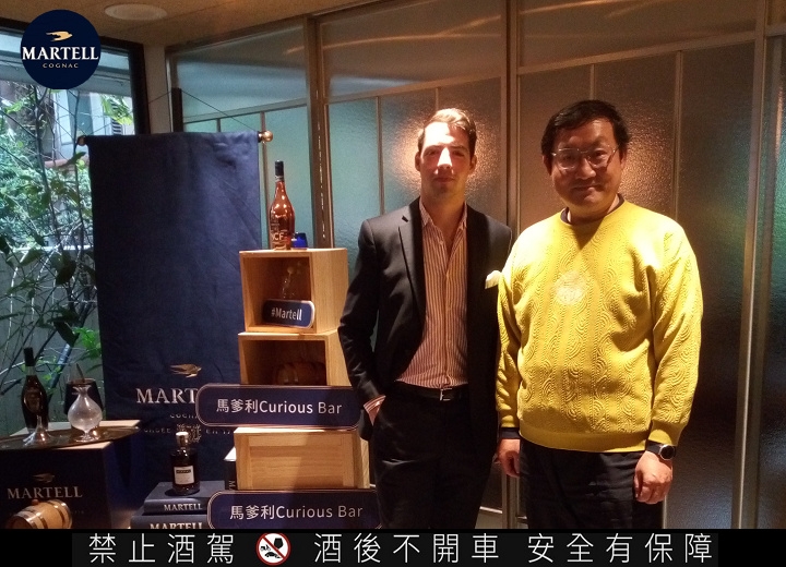 【馬爹利】Curious Bar的珍稀佳釀品酩會~台北場