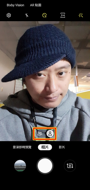 10週年之大作 三星 Galaxy S10+ 相機的進化 實測