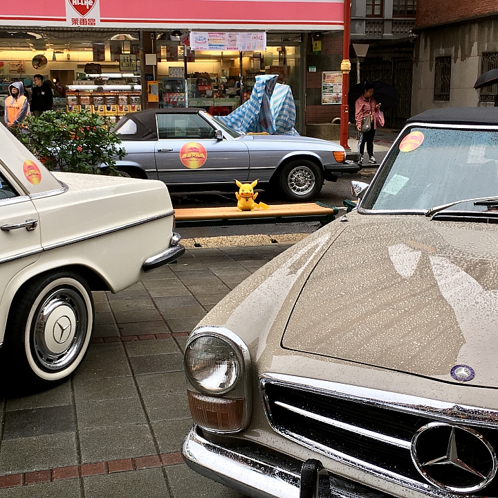 One Day Only 的移動美學賞 大稻埕回憶錄 2019 VIVA Retro 戲春大稻埕 皮皮回憶錄