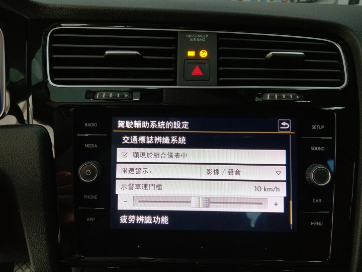 golf IQ drive 也上車了~ 補滿原廠少給的其中幾樣