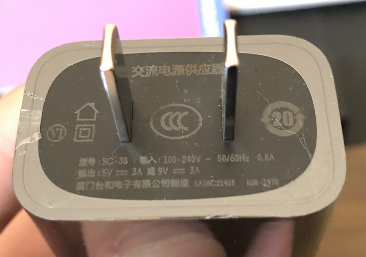 lenovo Yoga Book C930開箱文 (同時擁有筆電,平板,電子書等功能)