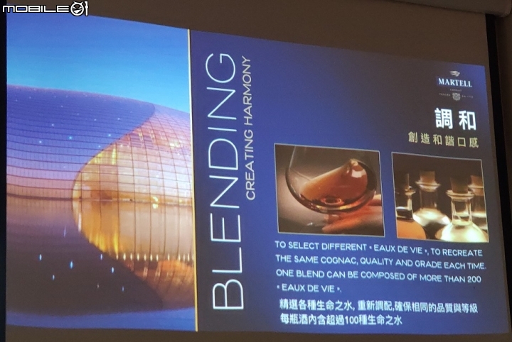 【品酩會】開啟馬爹利Curious Bar的大門,邀你一同探索珍稀佳釀!-品酩分享