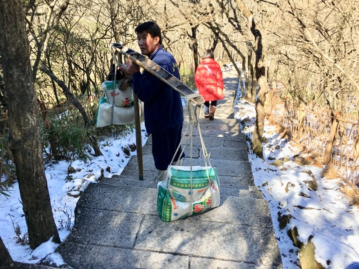 冬 遊 黃 山   美 好 安 徽