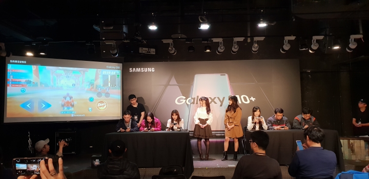《真10力 試了再說》Samsung Galaxy S10系列旗艦手機體驗會