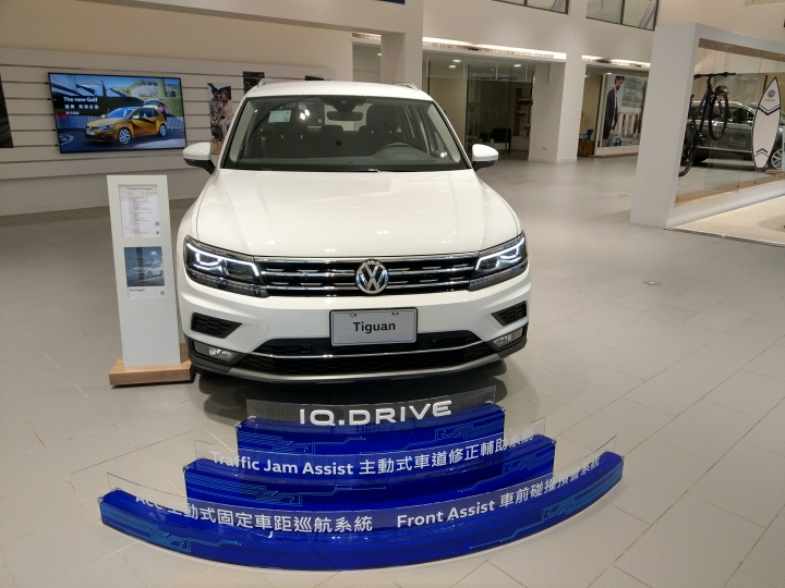 TIGUAN 330 TSI Highline 試乘心得