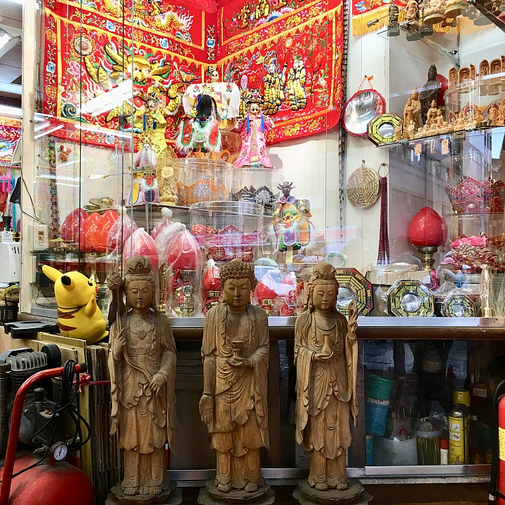 One Day Only 的移動美學賞 大稻埕回憶錄 2019 VIVA Retro 戲春大稻埕 皮皮回憶錄