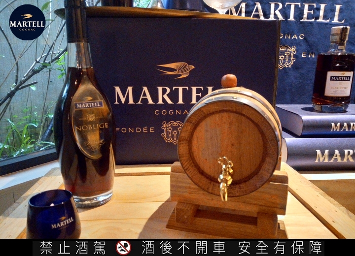 【馬爹利】Curious Bar的珍稀佳釀品酩會~台北場