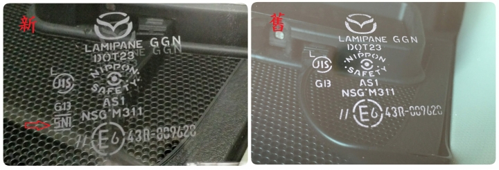 分享Mazda 3 5D銀,持續更新中(2019-3-21)...