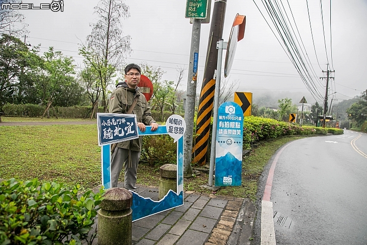 Mobile01年度自行車活動 2019小惡魔鬥陣騎北宜全記錄