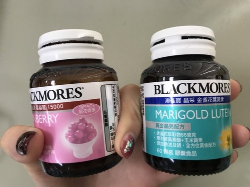 蔓越莓碇+葉黃素分享