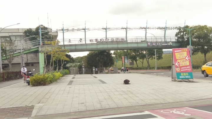 紀念人生賞屋初體驗-板橋柏克萊公園