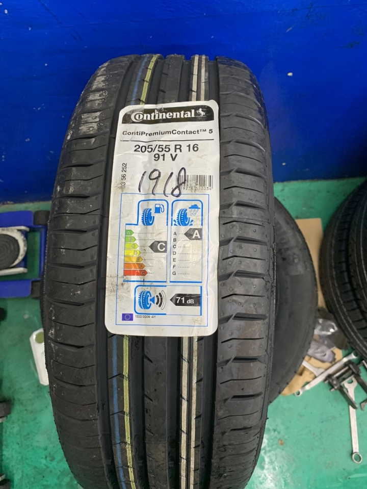 【不專業簡易開箱】換新鞋~~馬牌Continental CPC5 205/55/R16/91V