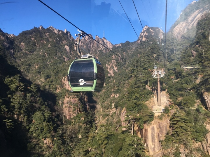 冬 遊 黃 山   美 好 安 徽