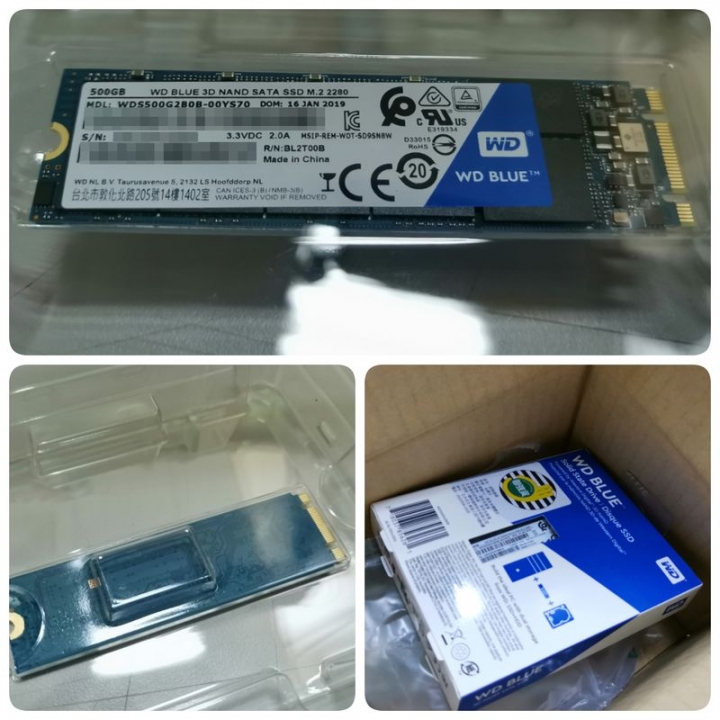 HUAWEI Matebook E SSD 256G換 500G