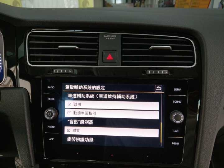 golf IQ drive 也上車了~ 補滿原廠少給的其中幾樣