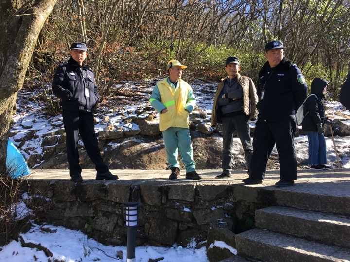 冬 遊 黃 山   美 好 安 徽