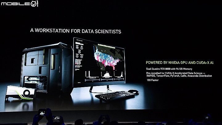 NVIDIA為資料科學運算推出Data Science伺服器與工作站 並推出全新CUDA-X加速函式庫